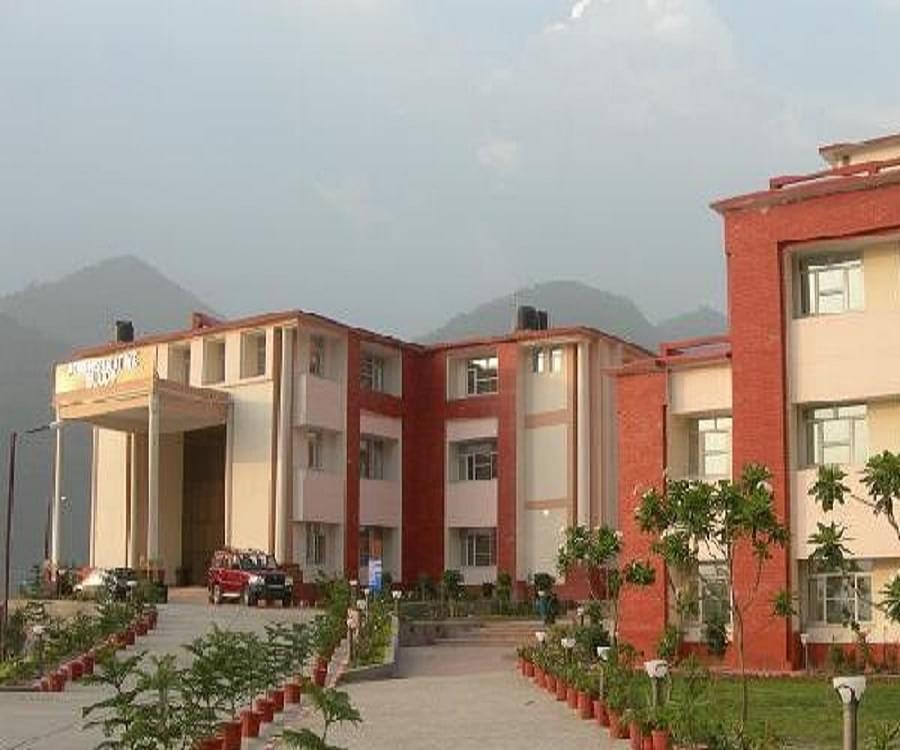 Uttarakhand University of Horticulture & Forestry Pauri Campus photo 1